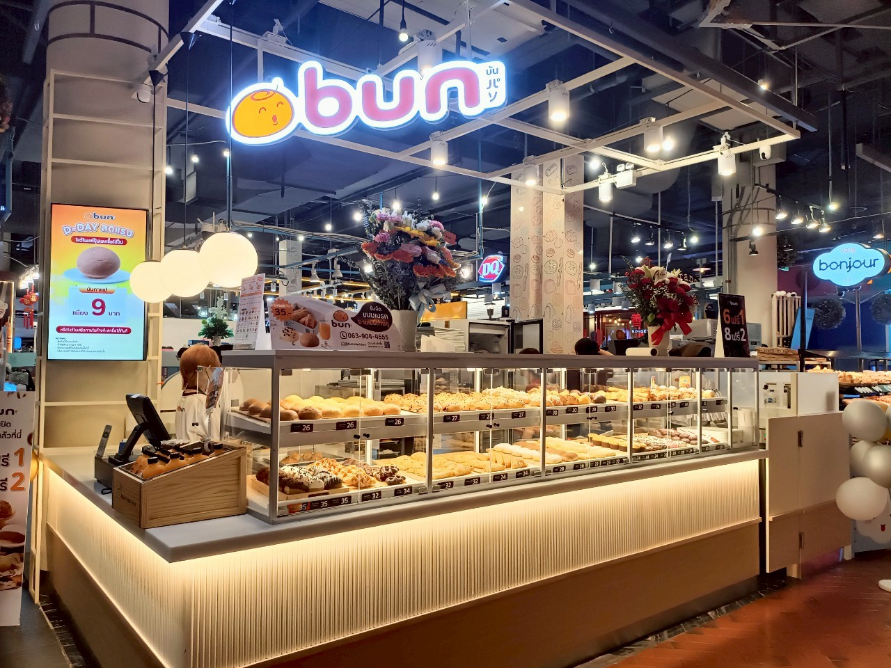 bun