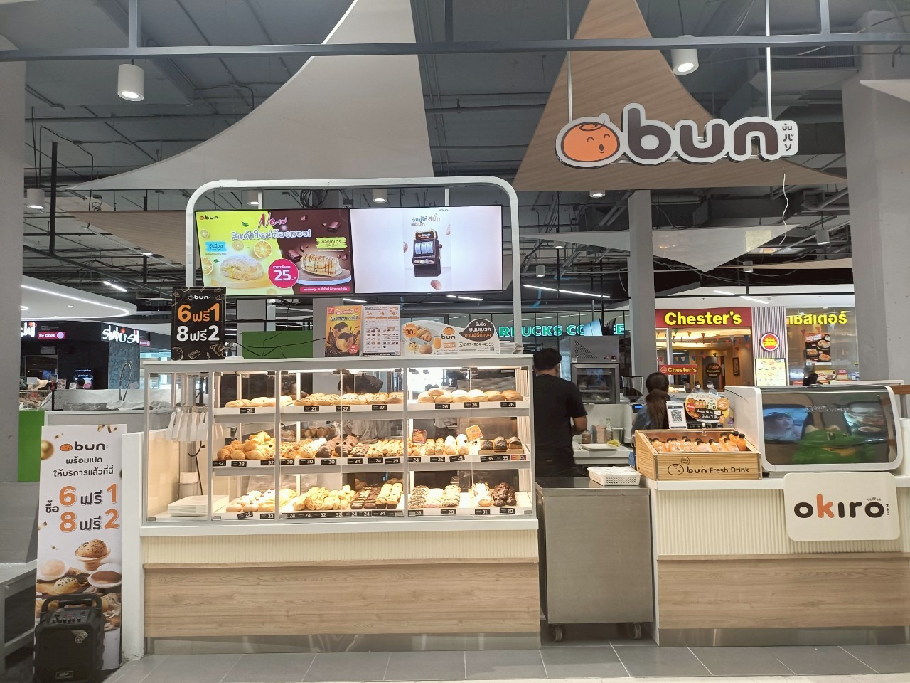 bun