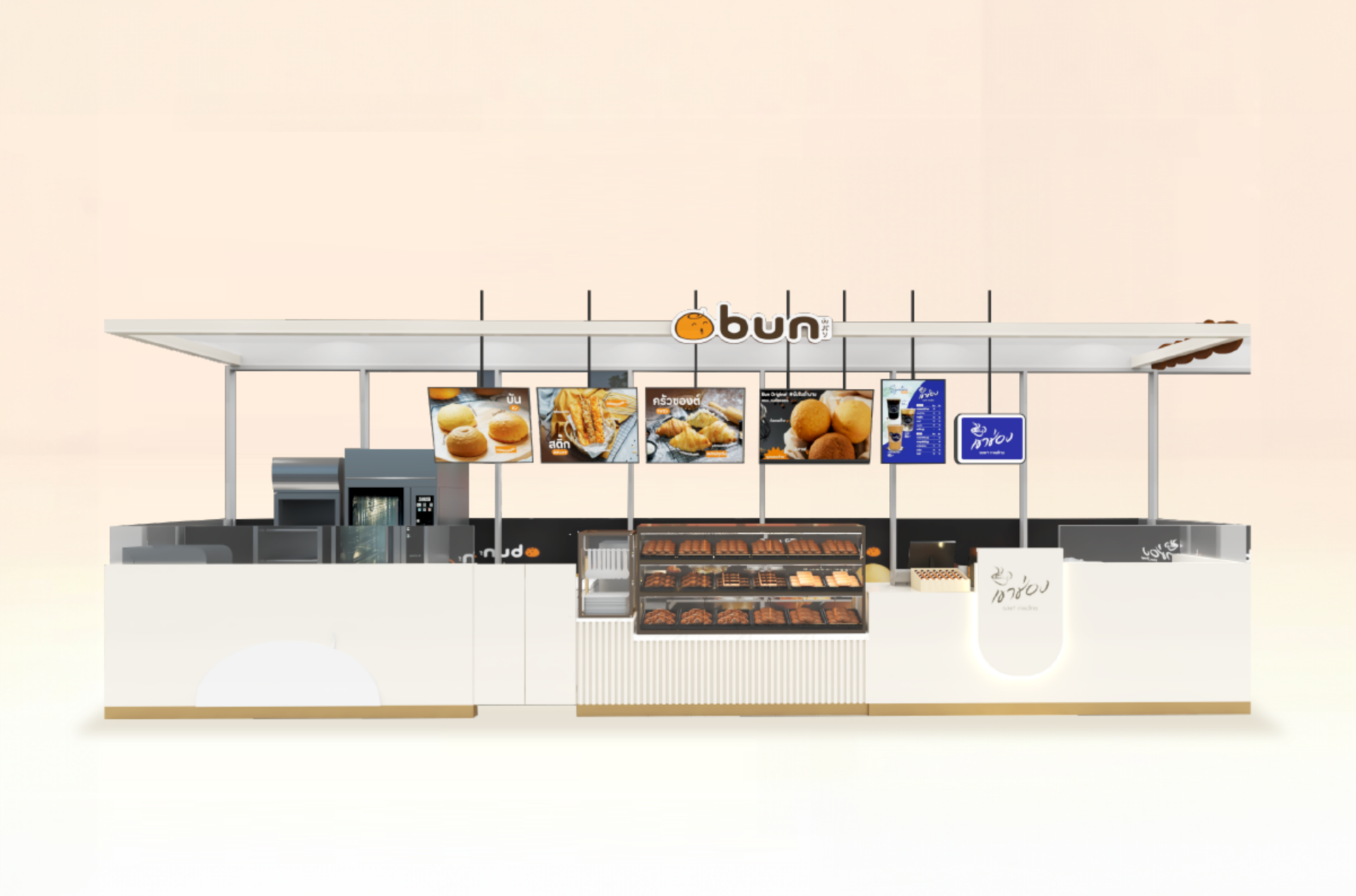 bun