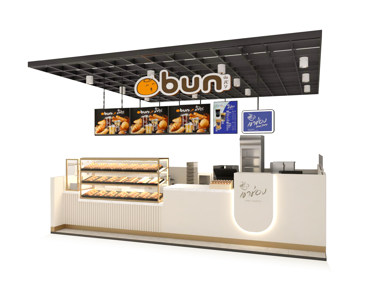 bun-shop-package