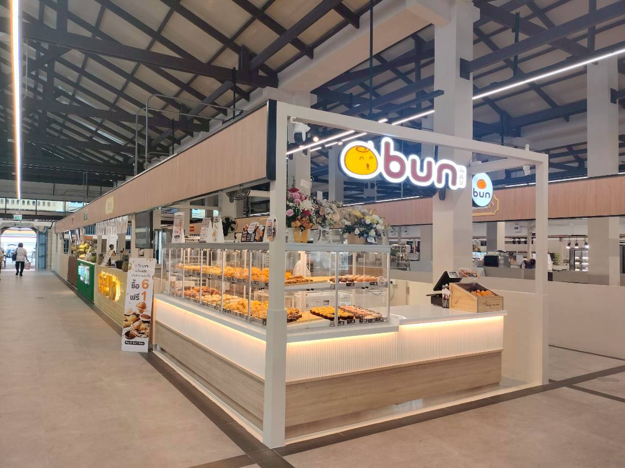 ตลาดท่าเตียน