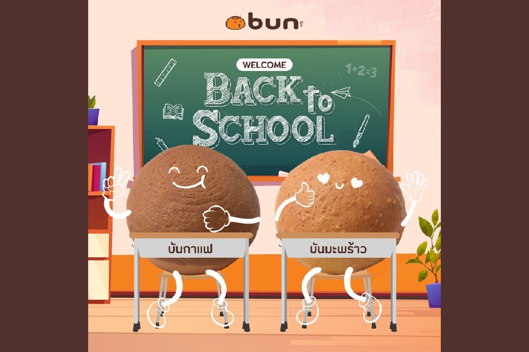 bun